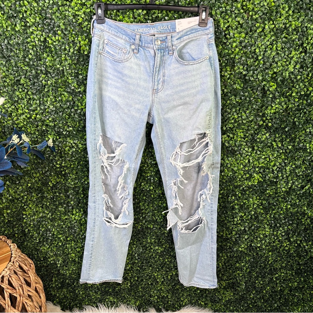 American Eagle Outfitters Women's Strigid 90’s straight faded‎ Light strigid NWT
